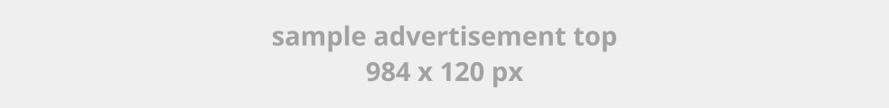 Advertisement Body Satu